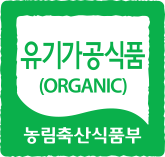 유기가공식품 인증마크